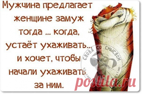 &quot;ПЛАНЕТА HAND MADE&quot; [HANDMADE, РУКОДЕЛИЯ, ХОББИ]