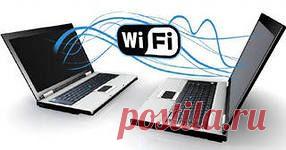 Защита Wi-Fi и роутера.