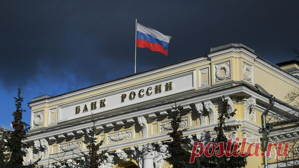 ЦБ призвал создать цифровую платформу для борьбы с мошенничеством