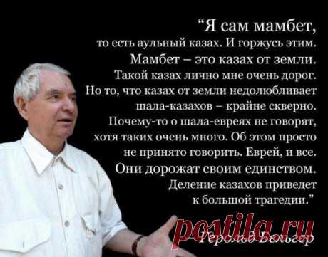 Қазақ Жастар Порталы