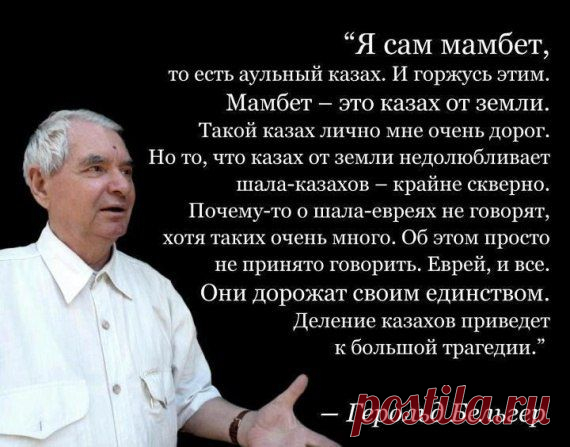 Қазақ Жастар Порталы
