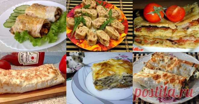 Блюда из лаваша в духовке - 61 рецепт - 1000.menu Блюда из лаваша в духовке - 61 рецепт