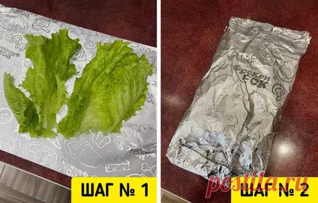 (25) 14 непривычных способов хранения продуктов, которые кажутся абсурдными. А потом пробуешь, и они реально работают - Квартира, дом, дача - медиаплатформа МирТесен