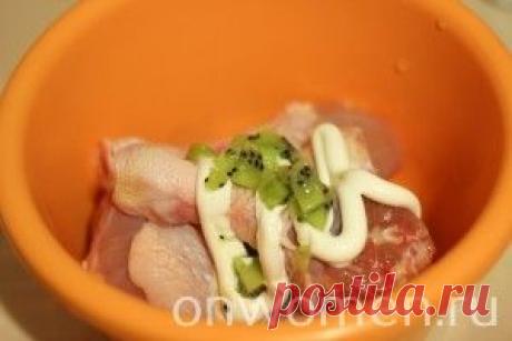 Куриные голени, маринованные в киви