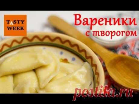 Сладкие вареники: 10 идей десертных начинок / Простые рецепты