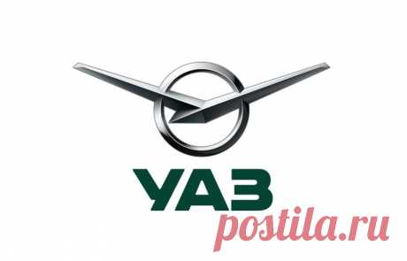 Шутки кончились: УАЗ выпустит аналог Toyota Land Cruiser Prado за 1,5 млн рублей Вчера гендиректор и основной владелец компании Sollers Вадим Швецов, которой принадлежит УАЗ, сделал сенсационное заявление: уже в следующем году в Ульяновске начнут выпускать новую модель внедорожника, которая постепенно заменит Патриот. УАЗ Хантер в свою очередь превратится в дорогой фан-мобиль. Сложно было отмахнуться от мысли, что заявление господина Швецова – это очередная первоапрельская...
