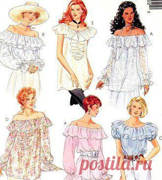 БЛУЗА КРЕСТЬЯНКА