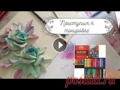 Красивая роза из соленого теста! МК МК по созданию розы из соленого теста. Как приготовить тесто Сердцевина более темная, а к крайним лепесткам цветок светлее. @Для работы нужен всего од...