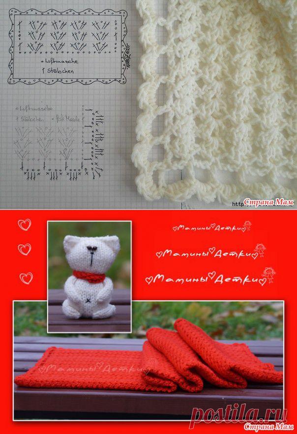 Комплект для маленькой девчушки " Плед и котенок" - Вязание - Страна Мам