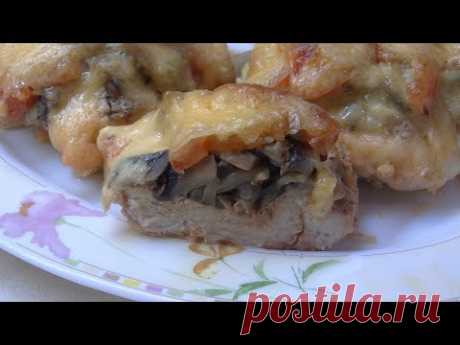 Мясо по французски,новогоднее меню.