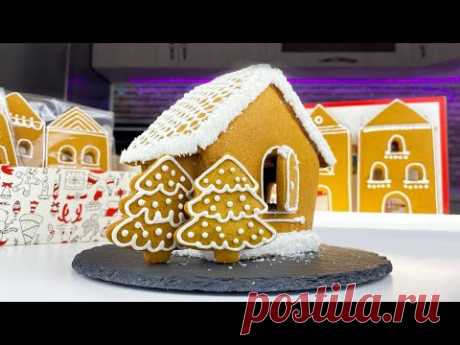 🧡Пряники с глазурью👍САМЫЙ ПРОСТОЙ рецепт - Я - ТОРТодел!
