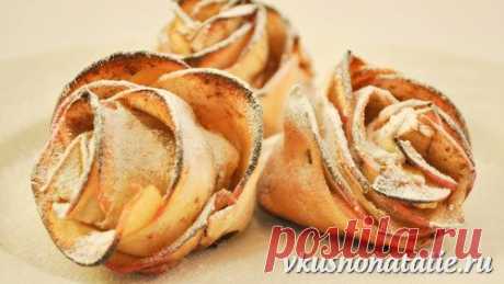 Яблочные розы - рецепт красивой выпечки