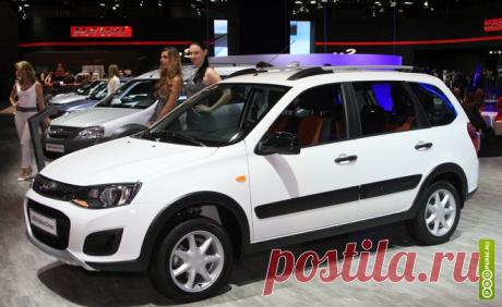 Оценка «сдал»: внедорожную Lada Kalina разбили на краш-тестах — Автоновости Перми