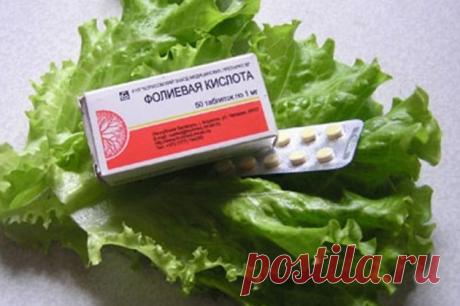 Защитник сердца. Зачем нужна фолиевая кислота
Уберечься от сердечно-сосудистых заболеваний поможет ценный витамин В9, или фолиевая кислота. Принимайте его и в натуральном виде, и в составе поливитаминных комплексов — и ваше сердце будет под защи…