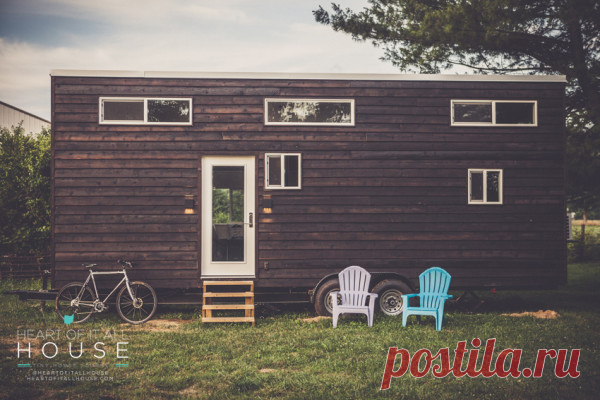 Heart of It All House: 224 Sq. Ft. Tiny hOMe