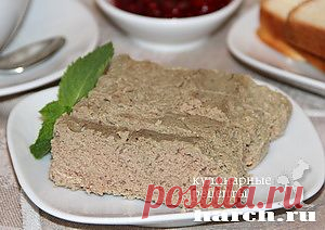Паштет из печени запеченный.