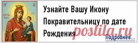 10 идей как сделать оригинальные формы для булочек - Открытки и поздравления