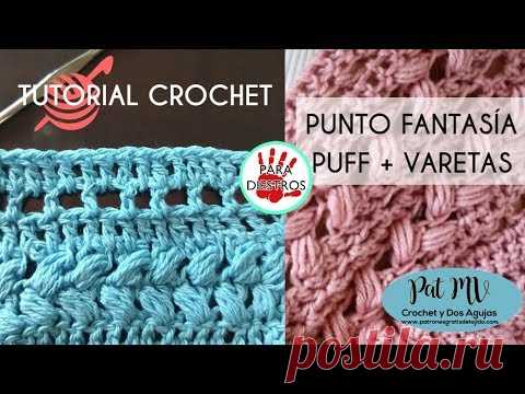 PUNTO FANTASIA # 3 Tutorial Crochet ❣️