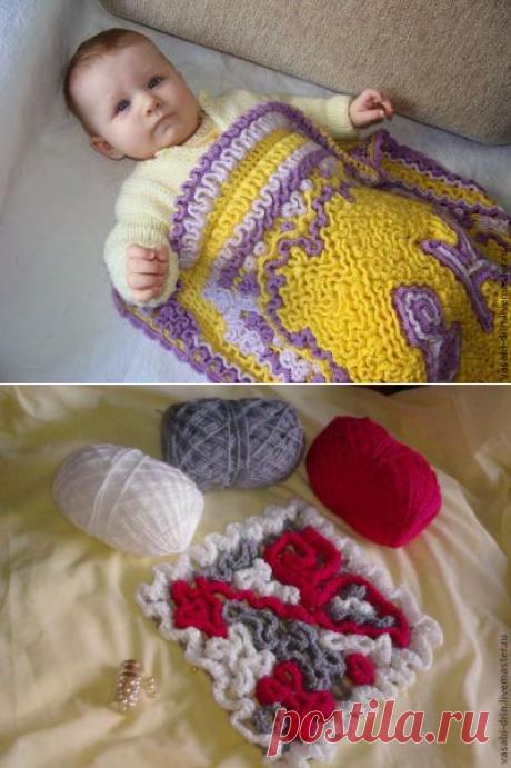 Моя копилка - Рукоделие: Детский плед в технике объемного вязания