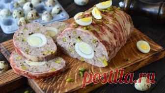 Мясной рулет с яйцами и фисташками