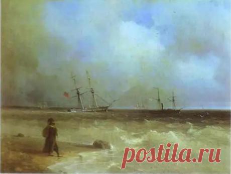 (99+) Айвазовский Иван Константинович - Искусство - 30 июля - 43229715145 - Медиаплатформа МирТесен