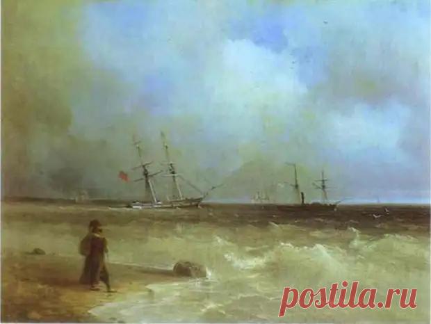 (99+) Айвазовский Иван Константинович - Искусство - 30 июля - 43229715145 - Медиаплатформа МирТесен