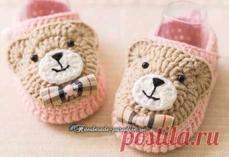 Пинетки с медвежатами крючком. Схемы вязания - Handmade-Paradise