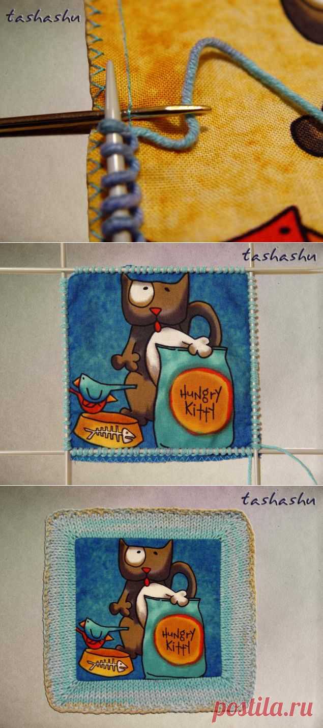 Соединяем ткань с вязанием. Мастер-класс от Таshashu. | razpetelka.ru