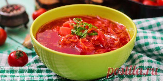 3 способа приготовить вкусный постный борщ - Лайфхакер