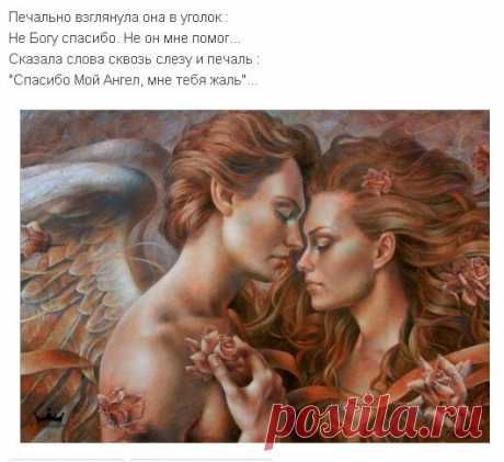 Мой Мир@Mail.Ru