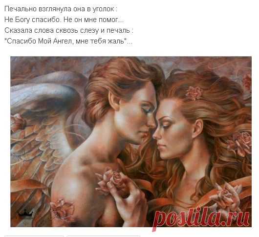 Мой Мир@Mail.Ru