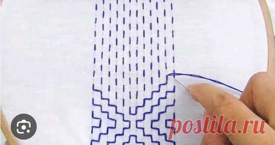 Pin page