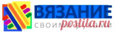 Вязание для новорожденных кофточка - Всё о вязании своими руками