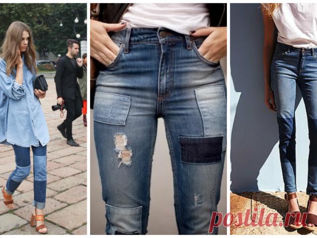 Как красиво сделать заплатку на джинсах между ног, на коленке, попе, выше колена своими руками вручную и на машинке, приклеить утюгом: инструкция. Красивые, модные, кожаные заплатки на женские, мужские и детские джинсы своими руками: идеи, фото