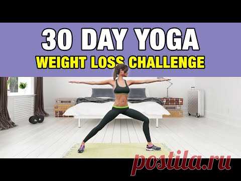 30 Day Yoga Weight Loss Challenge