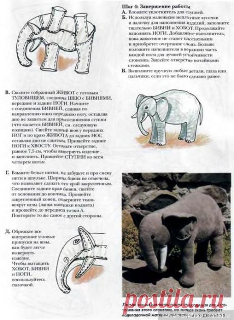 Игрушки ручной работы. Мастерская "Медвежонок"