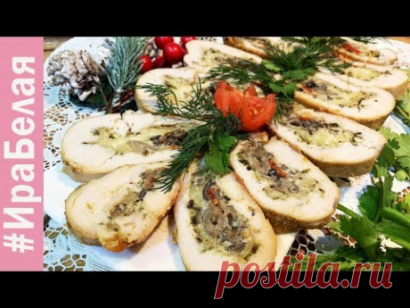 КУРИНЫЕ РУЛЕТИКИ С ГРИБАМИ! МЯСНАЯ НАРЕЗКА НА НОВЫЙ ГОД | Irina Belaja