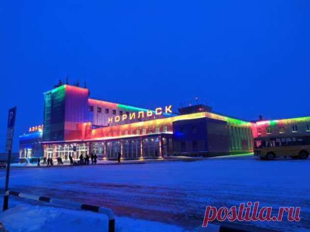 Правда и мифы про Норильск (6 фото) . Тут забавно !!!