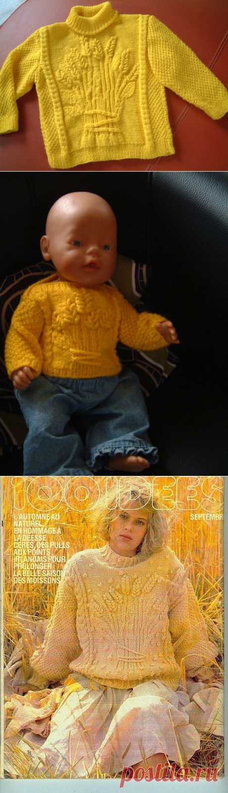 Пуловеры с объемным узором - КОЛОСЬЯ, ПОЧАТКИ.