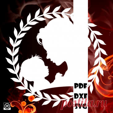 ⭐Автор: Юлия Кошман
Ко дню матери

День матери 05
#вытынанка #вырезка #svg #dxf #pdf #макет #шаблон #трафарет #оформление
вытынанка вытынанки svg dxf pdf макеты шаблоны трафарет вектор
оформление окон панно наклейка лобзик лазер чпу
выцінанка витинанка вырезка выцинанка вытыканка
