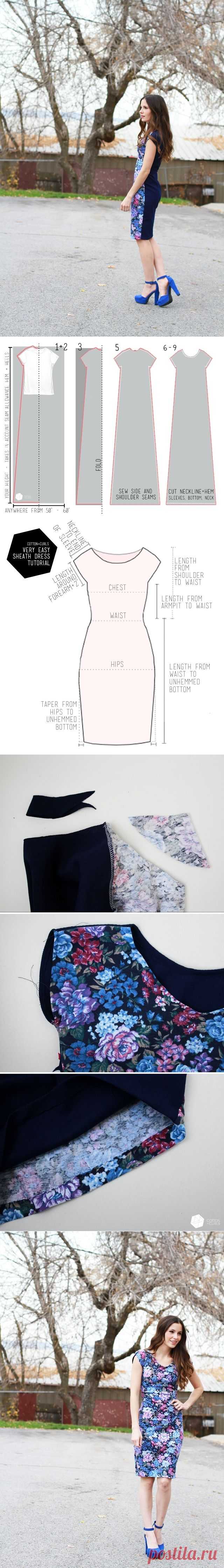 Двухцветное платье (DIY) / Простые выкройки / ВТОРАЯ УЛИЦА