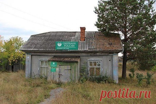 Мой Мир@Mail.Ru