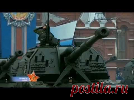 С днем РВиА