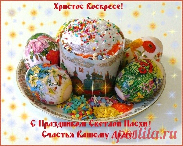 Татьяна Константинова