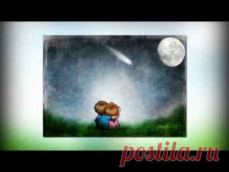 Константин Дерр.  Падали звёзды