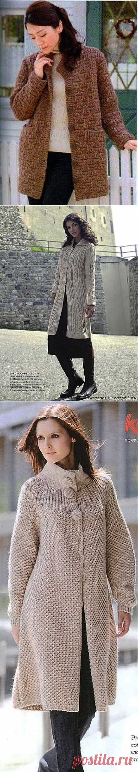 Вязаные пальто и кардиганы.
