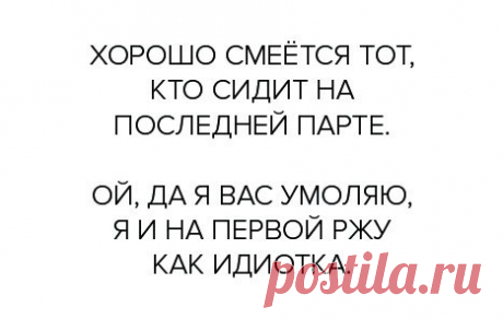 Девочку затянет