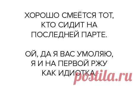 Девочку затянет