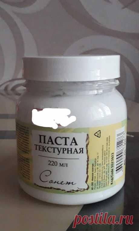 Что такое скрапбукинг? Материалы для скрапбукинга. Бюджетное ли это занятие? | Рукодельная лиса | Яндекс Дзен