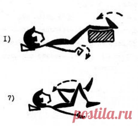 Всего два упражнения устраняют острую боль в пояснице всего за 5 минут
